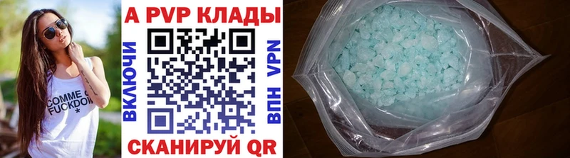 Магазин наркотиков Соликамск Каннабис  Cocaine  APVP  Меф  ГАШ 