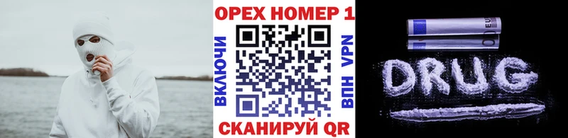 блэк спрут онион  купить закладку  Соликамск  Cocaine Эквадор 
