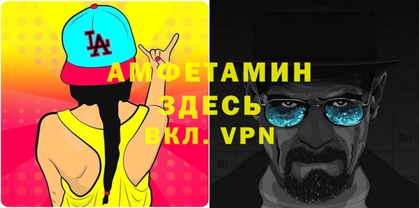 гидра Аркадак
