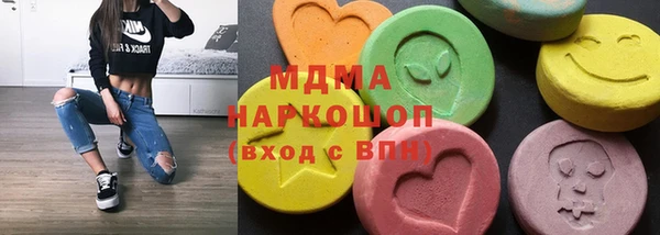 спиды Баксан