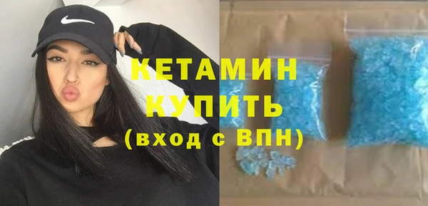 амф Арсеньев