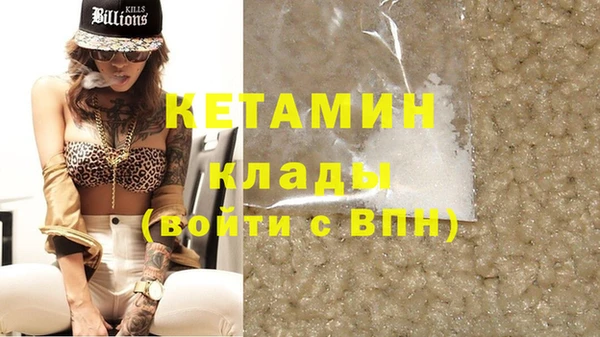 ешки Балабаново