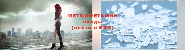 амф Арсеньев