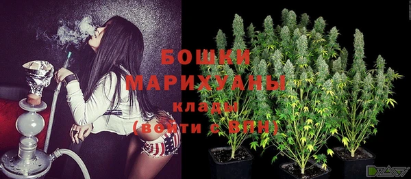 спиды Баксан