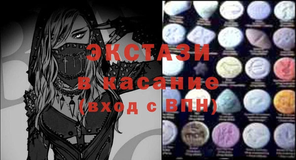 ешки Балабаново