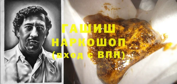 ешки Балабаново
