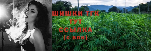 ешки Балабаново