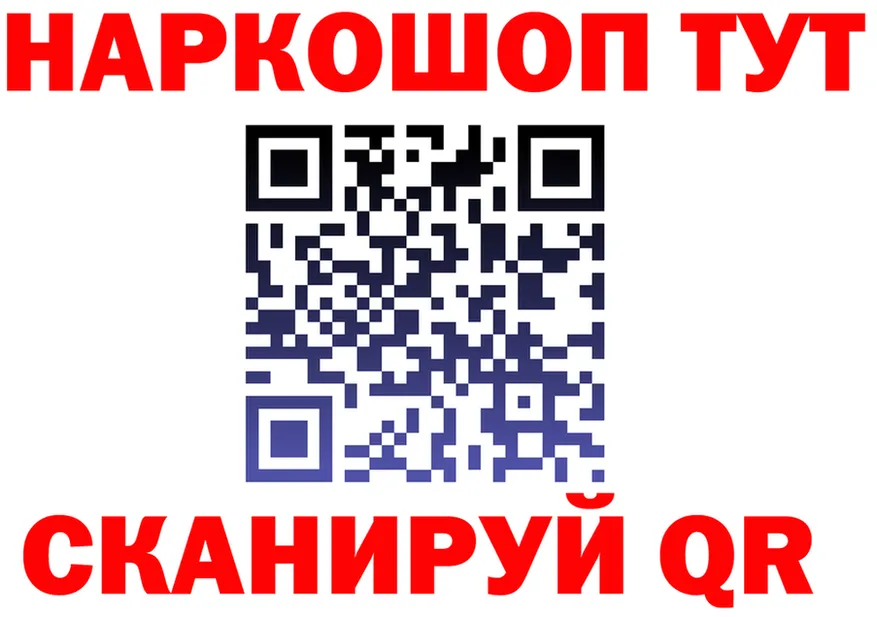 А ПВП СК зеркало дарк нет KRAKEN Соликамск