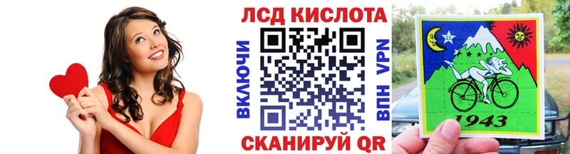 Марки NBOMe 1,5мг  купить наркоту  Соликамск 