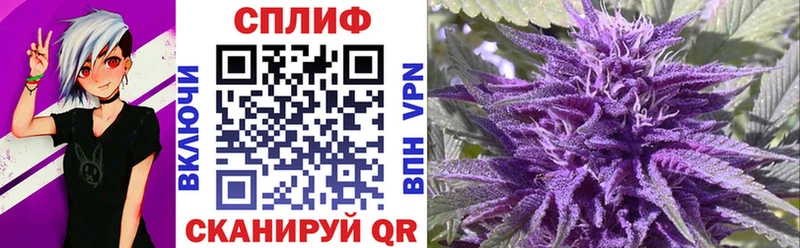 Шишки марихуана марихуана  даркнет телеграм  Соликамск  купить наркоту 